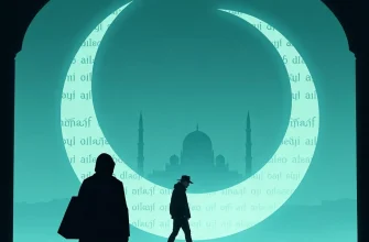 Thrillers sobre el Islam: Suspense y Misterio