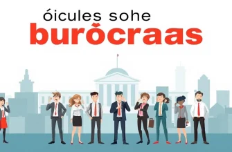 Películas sobre burócratas: Un viaje por el laberinto de la administración