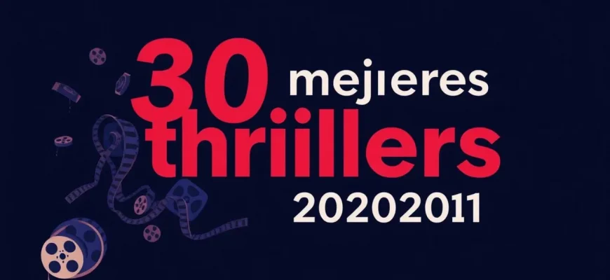 Los 30 Mejores Thrillers de 2020 y 2021
