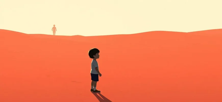 10 Películas de Drama sobre la Búsqueda de Niños