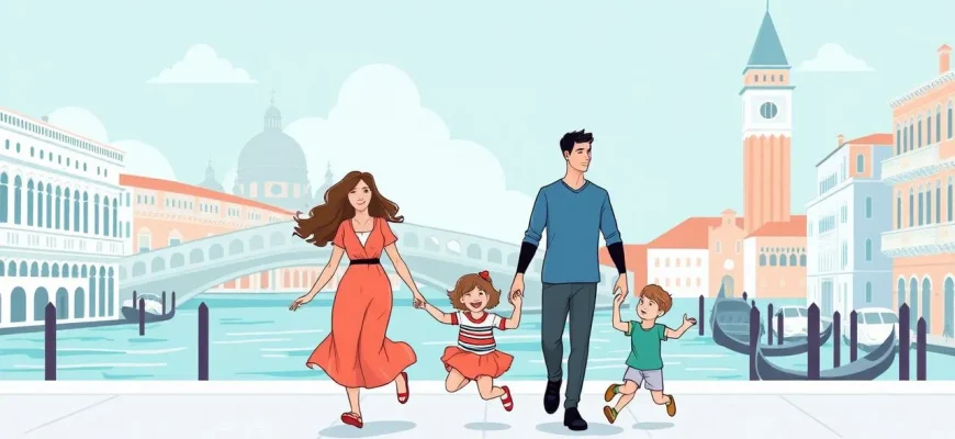 Películas familiares sobre Venecia