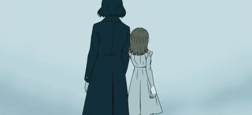 Películas de Suspense con Dos Hermanas