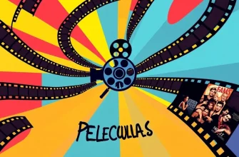Lista de las Mejores Películas Extrañas