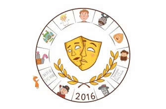 Las Mejores Comedias de 2016 en Español