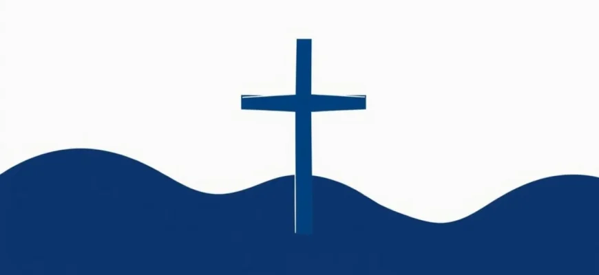 Las 10 Mejores Películas Religiosas