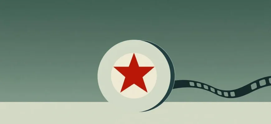 Películas Soviéticas sobre Chequistas