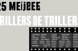 Los 25 Mejores Trillers de Todos los Tiempos