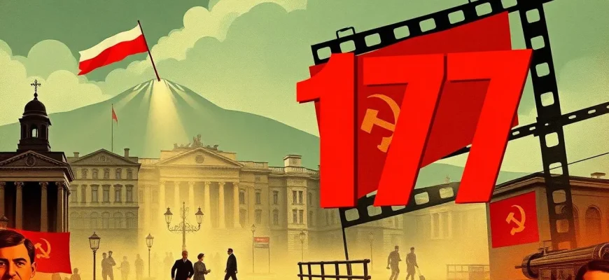 Películas sobre 1917: Un viaje al pasado