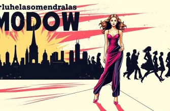 Documentales de Moda: Modelos y Pasarelas