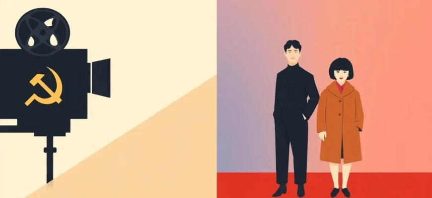 Películas Soviéticas sobre Dobles: Una Colección Única