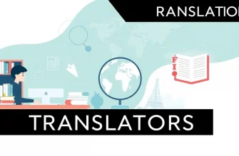 Películas de biografías de traductores