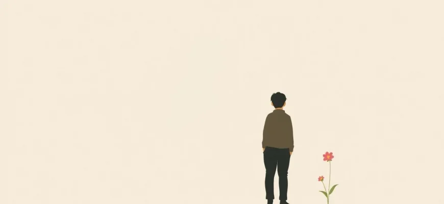 Películas Biográficas sobre la Pérdida de una Hermana