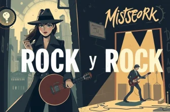 Misterios y Rock: 10 Películas Detectivescas